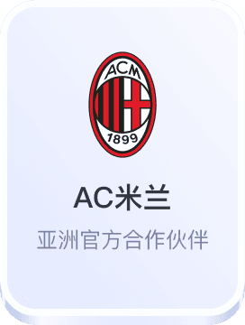 速盈娱乐手机版