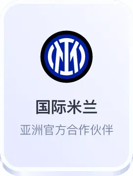 速盈娱乐手机版